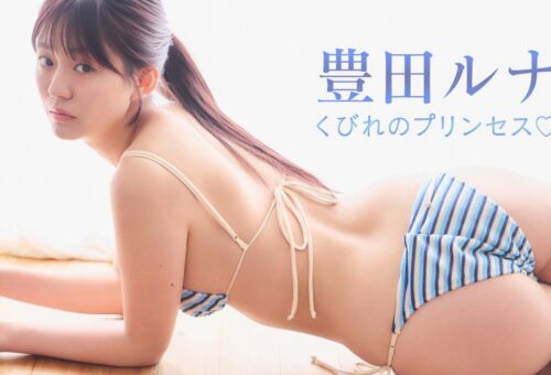 [Luna Toyoda] Focus on her curves! The “Ultra Heroine” who landed her first lead movie role shows…