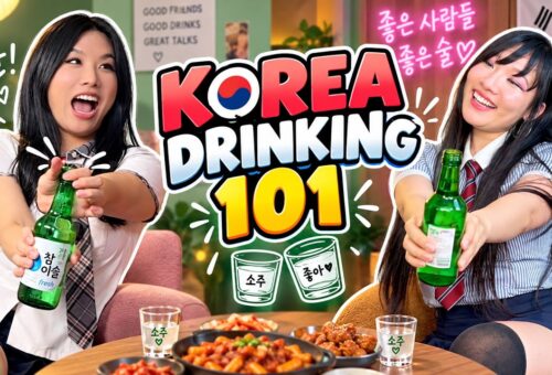 Drinking in Korea Is More Complicated Than You Think 🇰🇷