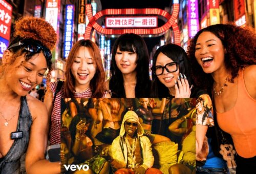 Japanese Girls React to Afrobeats for the First Time 🇯🇵