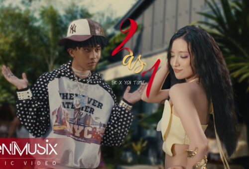 SK x YCN Tomie – “2 as 1” – Official Video